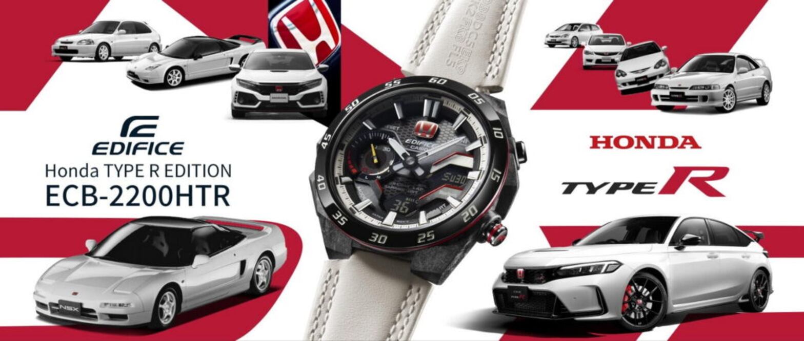 Este reloj es una colaboración entre Honda y Casio, inspirado en la familia Type R.