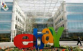 eBay rechaza oferta de compra de GameStop por 56 mil mdd; no es “ni creíble ni atractiva”, dice