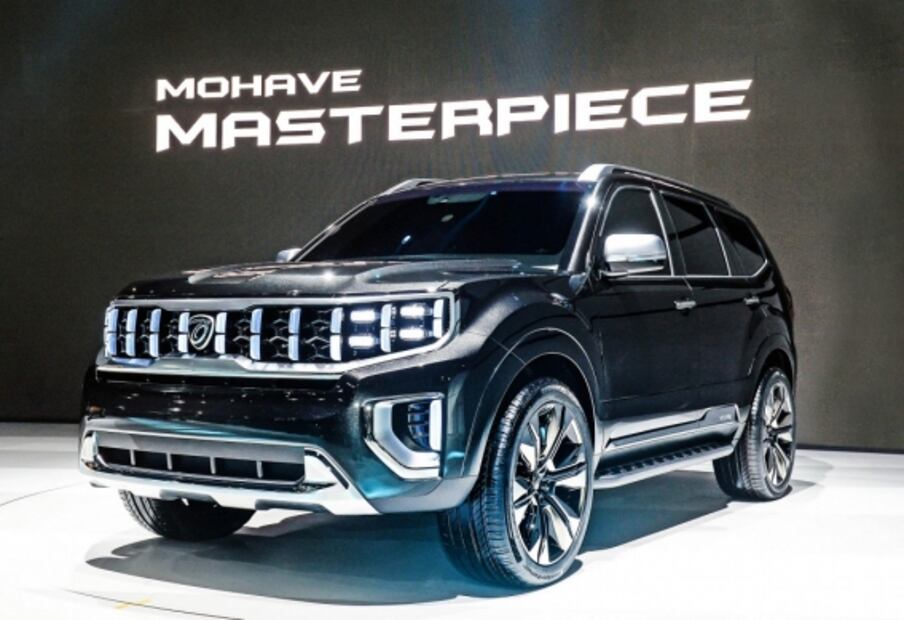 Kia presenta los nuevos modelos Masterpiece y SP Signature 