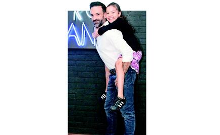 Papás de todos colores y sabores