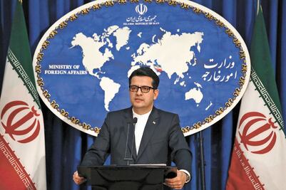 Acusan a Irán de posible injerencia