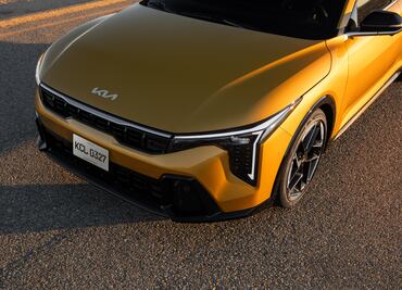 Cuánto cuesta el nuevo hatchback de Kia
