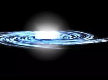 No hay materia oscura generando radiación extra en el centro galáctico