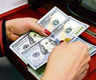 Reservas internacionales superan por primera vez los 250 mil millones de dólares