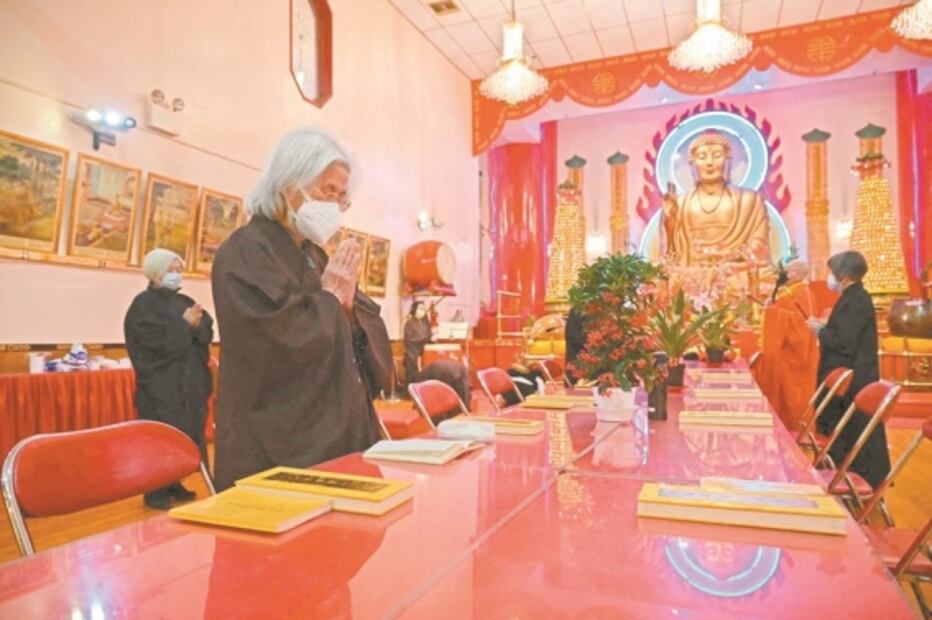 Asiáticos en EU, entre el estigma y xenofobia