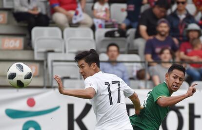 Corea del Sur empata en duelo de preparación ante Bolivia