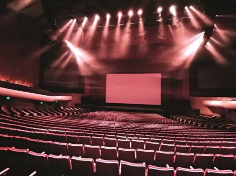 Auditorio Nacional rompe el cochinito para renovarse