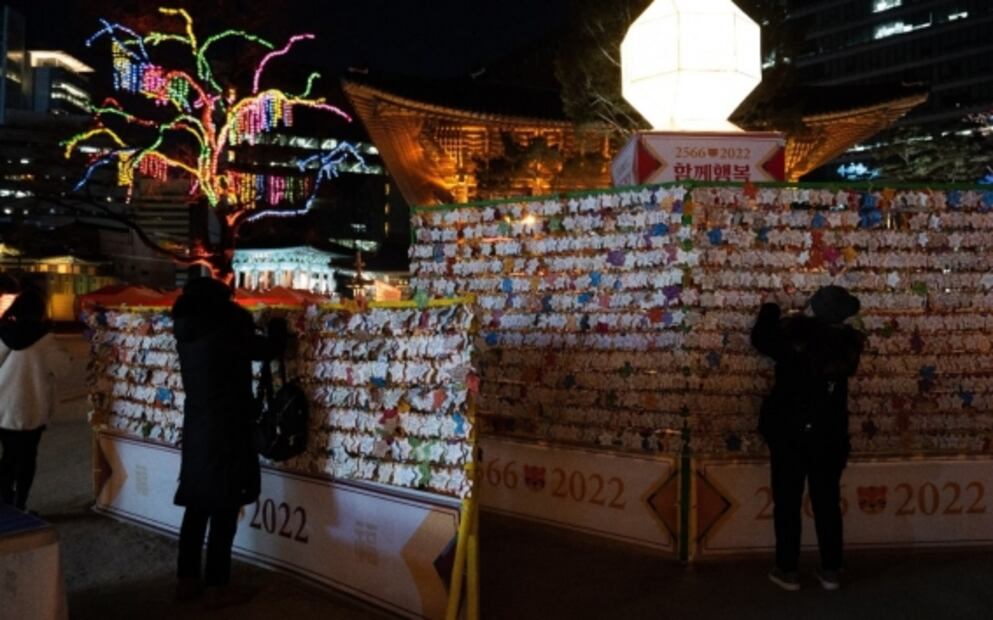 Año Nuevo: Estos son los primeros países en recibir al 2022 bajo su nueva normalidad por el Covid-19 