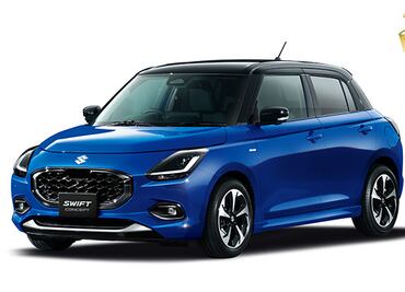 Suzuki Swift Concept, así podría ser la próxima generación