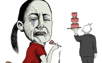 Cartón de KEMCHS