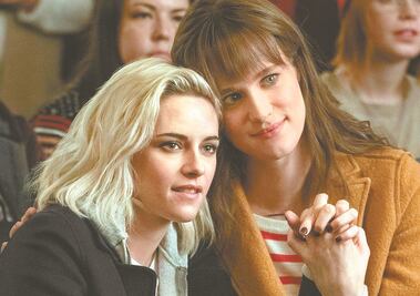 Cuentos tensos para el fin de año