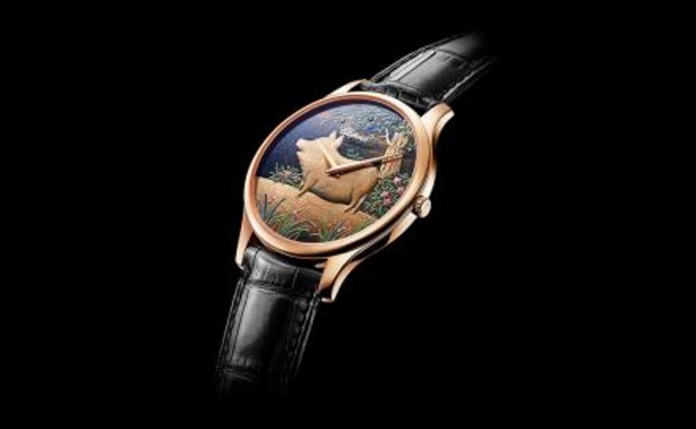 Puro ibérico de Chopard
