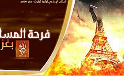 EI, "los primeros terroristas de las redes sociales"