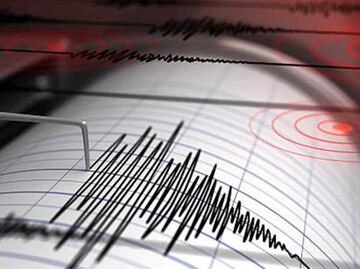Se registra microsismo de magnitud 1.1 en colonia Las Águilas