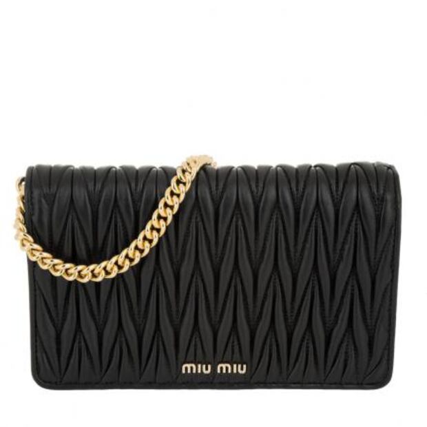 ¿Cuánto cuesta la bolsa Miu Miu de Danna Paola?