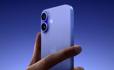 iPhone 16: características y precios en México