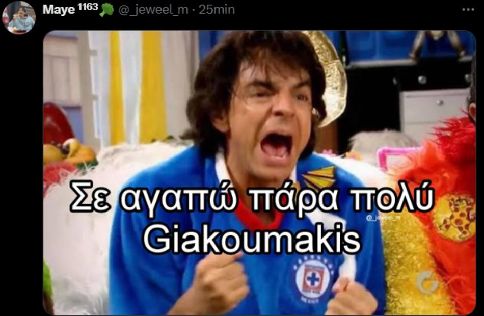 Los mejores memes de la victoria de Cruz Azul a Xolos