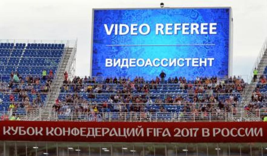 El Mundial de los números