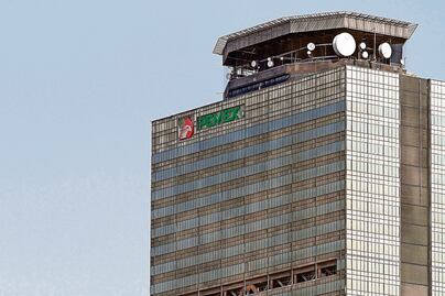 Paquete de reformas y Pemex son “bombas" para México: IMCO