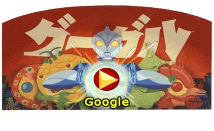 Los monstruos de Tsuburaya en Google