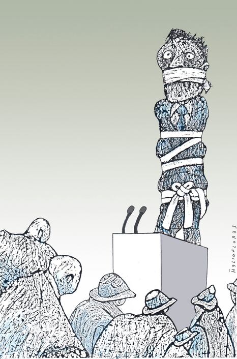 Cartón de HELIOFLORES