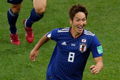 El gol de Haraguchi en el Bélgica vs Japón