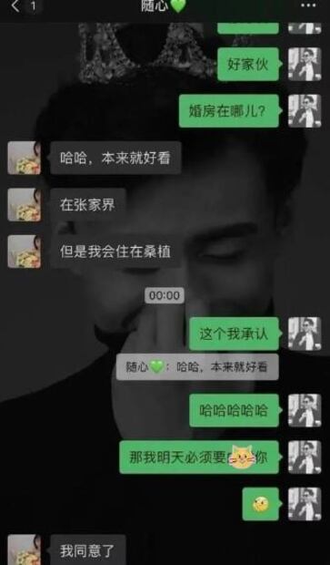 Engaña a su novio antes de su boda, su amante viraliza el chat de WhatsApp