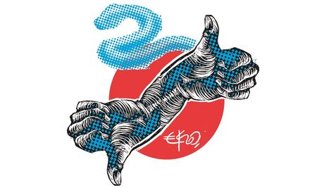 La UIF activa denuncias contra Ricardo Gallardo