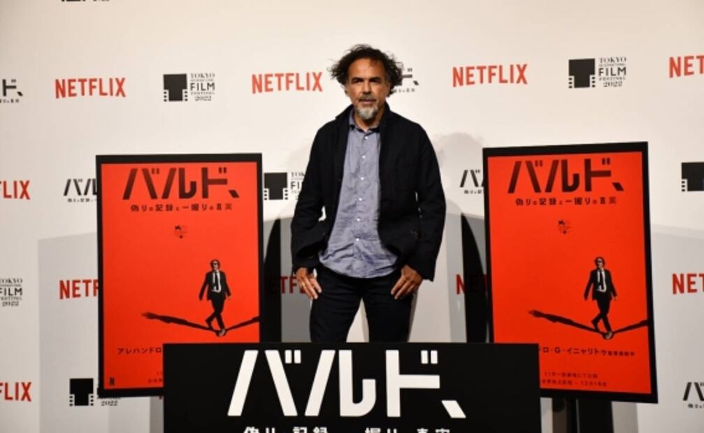 Iñárritu es reconocido en Tokio por su trabajo en el cine y por "Amores Perros"
