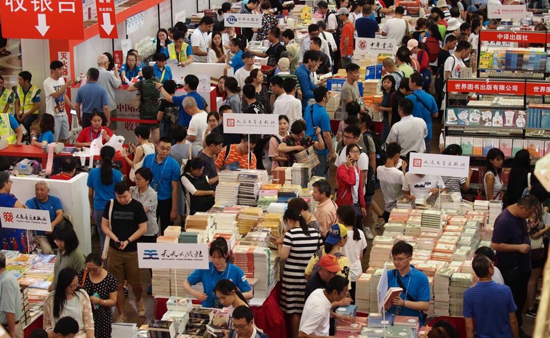 En un espacio mayor al del año pasado, de 97.700 metros cuadrados y que agrupa desde hoy y hasta el domingo a 2 mil 500 participantes de 93 países diferentes. Foto: Xinhua/Ren Long