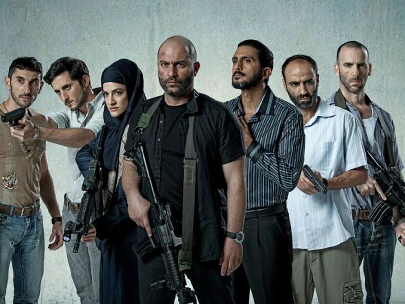 "Fauda". Fuente: Twitter @DianaEspndola2