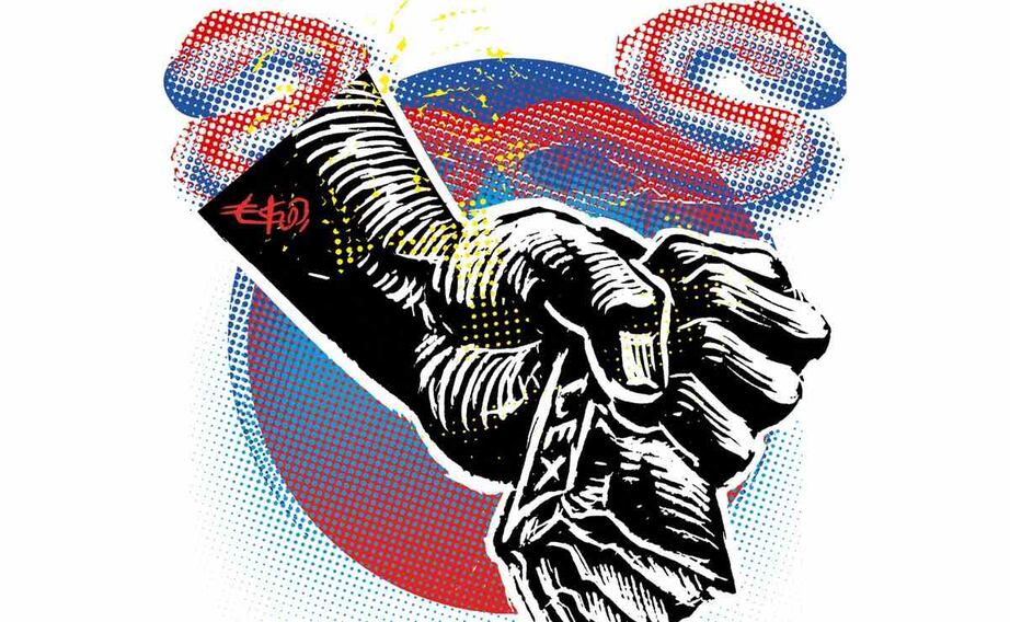 Salvador García Soto