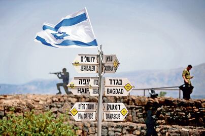 Polvorín. La disputa por los Altos del Golán