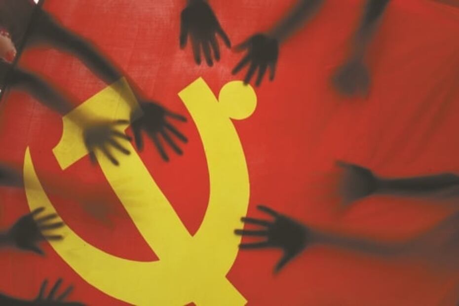 Herido. El multilateralismo vive sus horas bajas