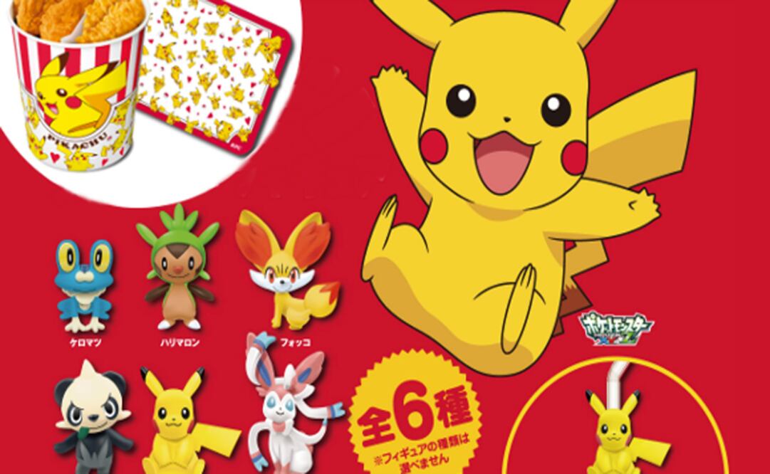 Pikachu será el pokémon que revestirá la mayoría de los artículos de KFC