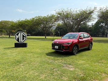 MG ZS 2025: precios y versiones en México