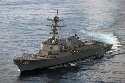 Reportan envío de otro buque lanzamisiles al Caribe; Trump niega inminentes ataque a Venezuela