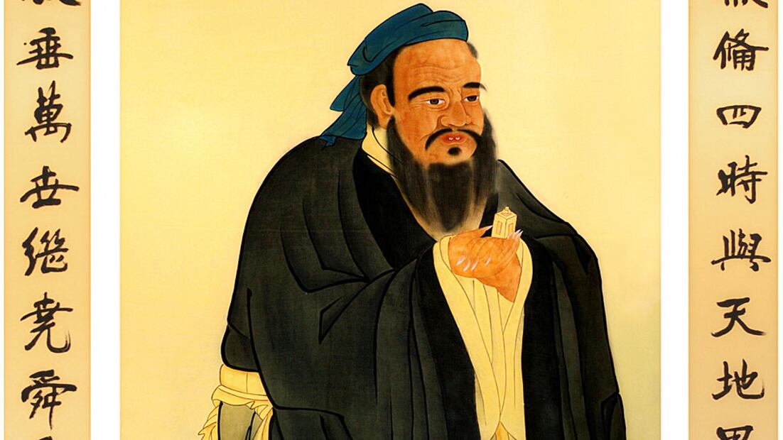 El pensador chino, Confucio (551 a.C.- 479 a.C.) nació en Lu, estado ubicado en la actual provincia de Shandong, China