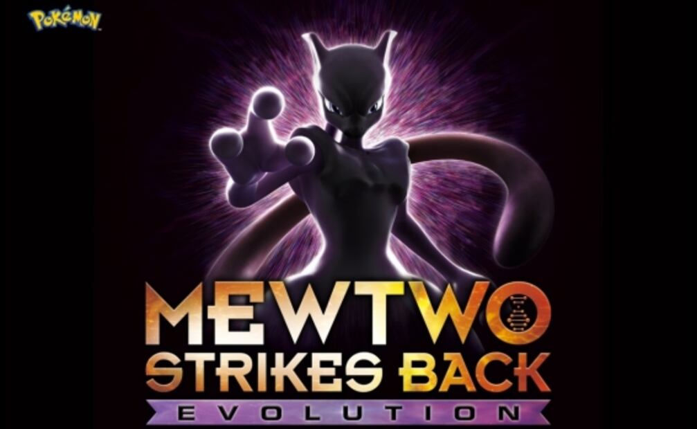 "La La Land" y los estudios Ghibli se apoderan de Netflix en febrero