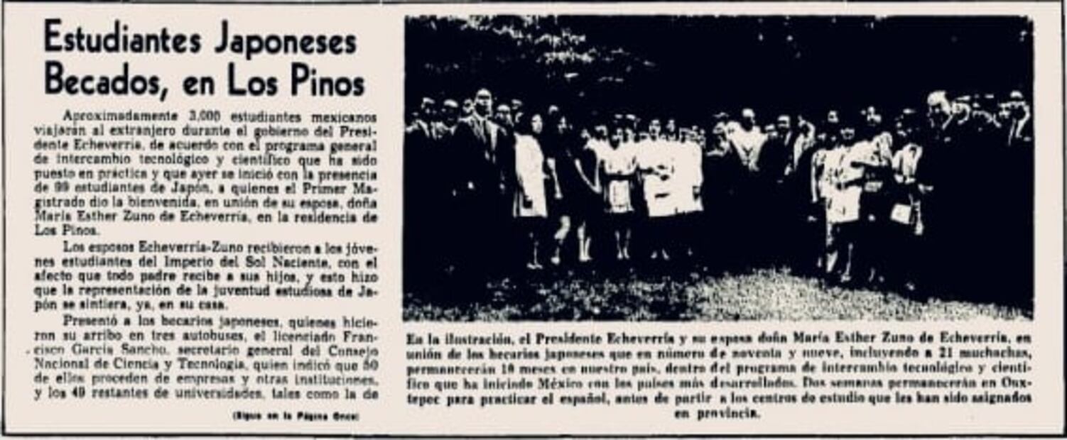 ROMA en EL UNIVERSAL. Así era México en 1971