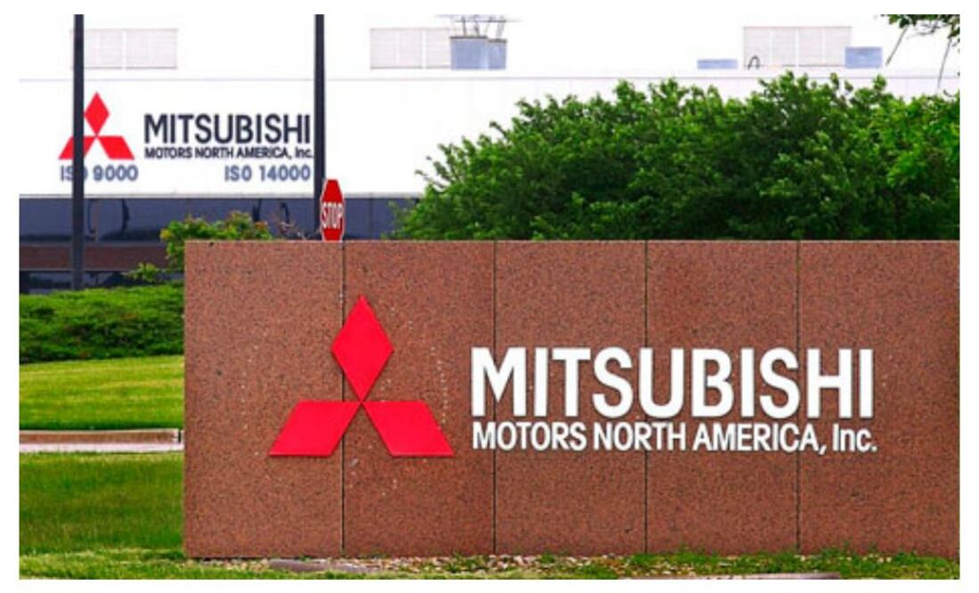 Mitsubishi cierra planta en Illinois