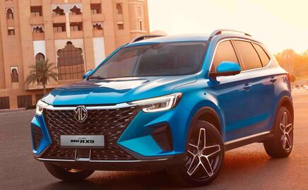 Llega a México la nueva MG RX5