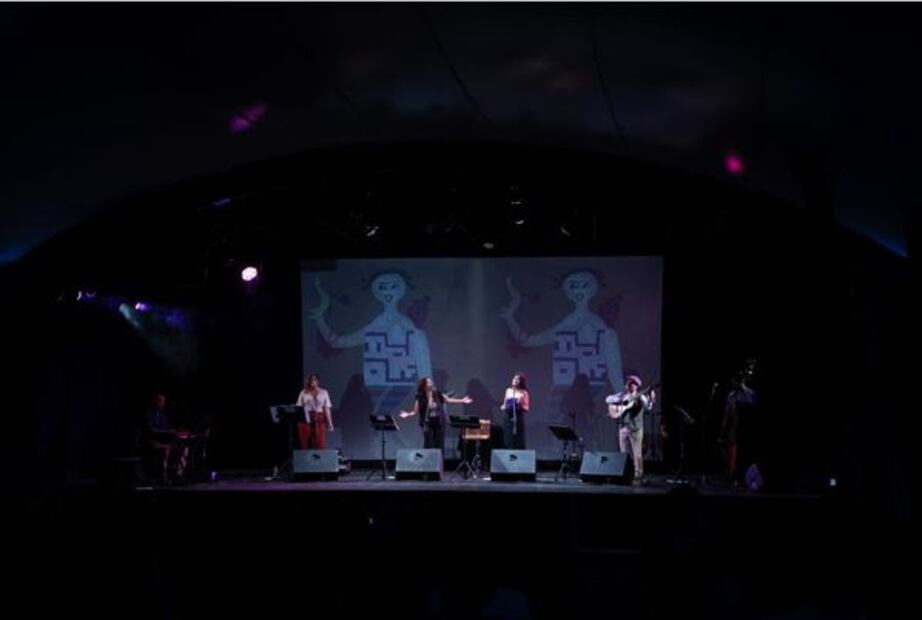 Imagen del concierto que Javiera Parra ofreció en CDMX en marzo de 2025. (Foto: cortesía Mara Arteaga Casa del Lago UNAM)