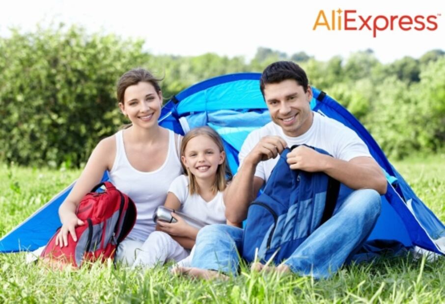 Disfruta del verano con las promociones de AliExpress