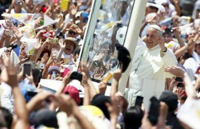 Bromea con bendición