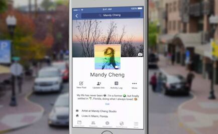 ¿Conoces quién visita tu perfil?