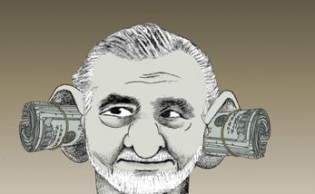 Cartón de KEMCHS