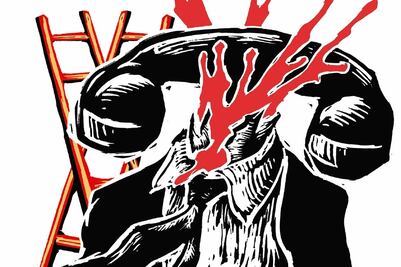 Una fiesta, una grabación y una llamada