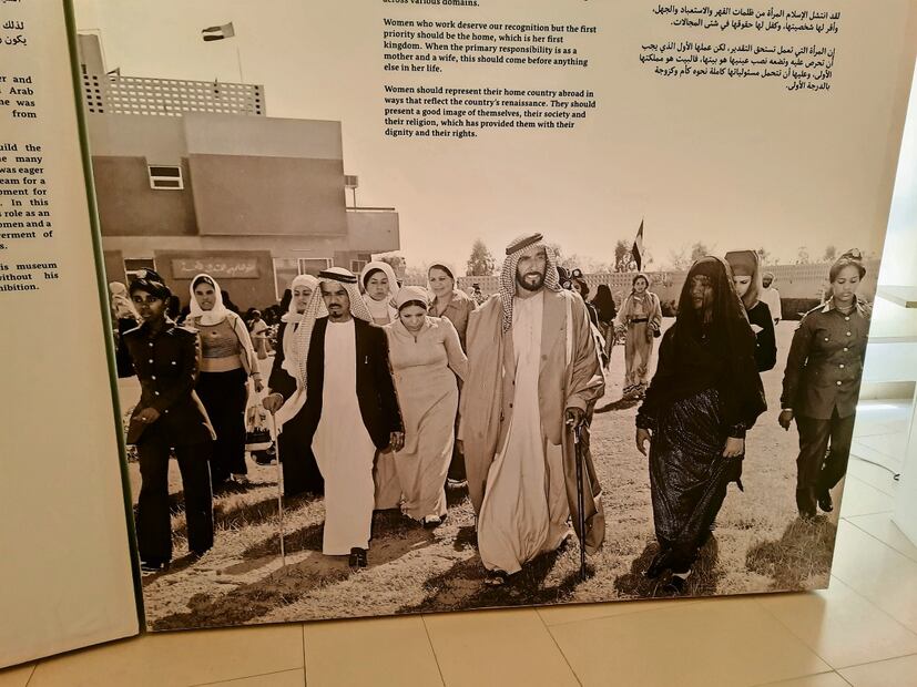 El Museo de Dubai que cuenta  la historia de las mujeres árabes