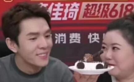 Influencer chino desaparece de internet tras aludir en plena transmisión a la masacre de Tiananmen